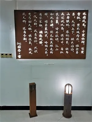 Luces de acero corten fabricadas en China, mereces tener una